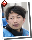 稲田浩二の写真